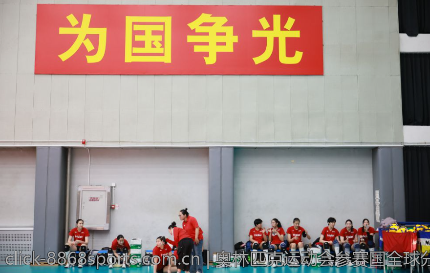 奥林匹克运动会参赛国全球分布变化