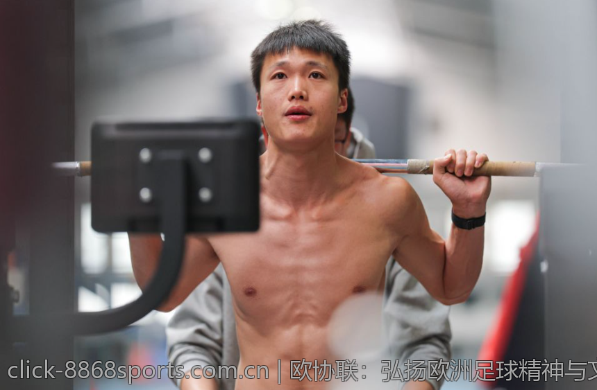 欧协联：弘扬欧洲足球精神与文化的典范