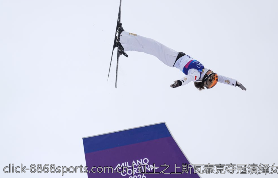 红土之上斯瓦泰克夺冠演绎女王风采