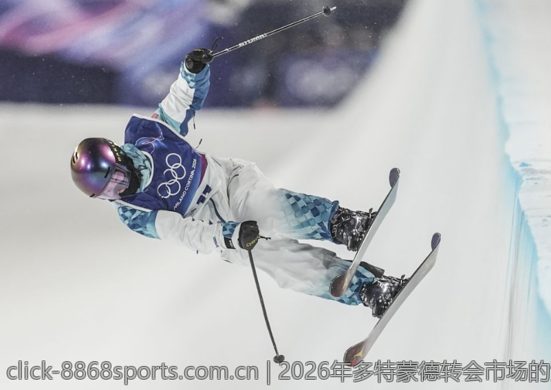 2026年多特蒙德转会市场的潜在目标分析